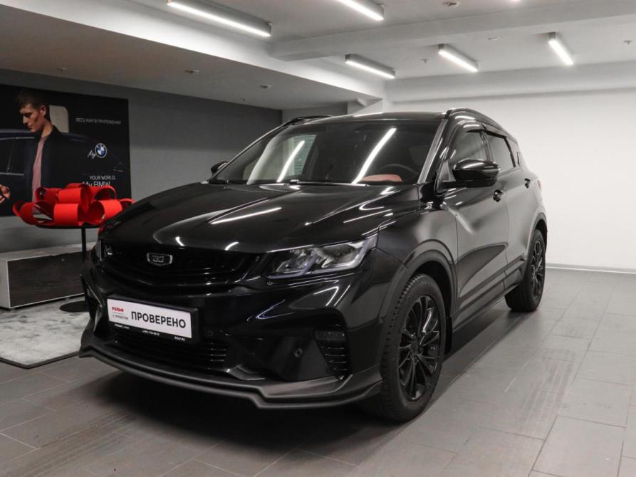Belgee X50 Химки  - изображение 1