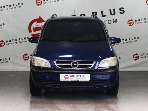 Opel Zafira A Рестайлинг с пробегом 2005 года, цена 409 000 рублей, 363957 км, компактвэн, Автокод Объявления