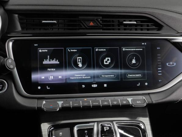 Geely Atlas Pro с пробегом 2023 года, цена 2 049 000 рублей, 75011 км, внедорожник, Автокод Объявления