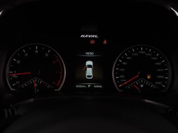 Haval F7x I с пробегом 2021 года, цена 1 719 000 рублей, 120524 км, внедорожник, Автокод Объявления
