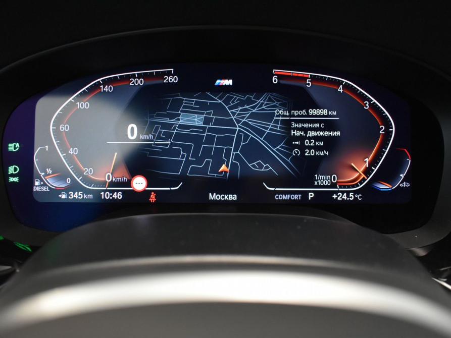 BMW 5 серии VII (G30/G31/G38) Рестайлинг Москва  - изображение 17