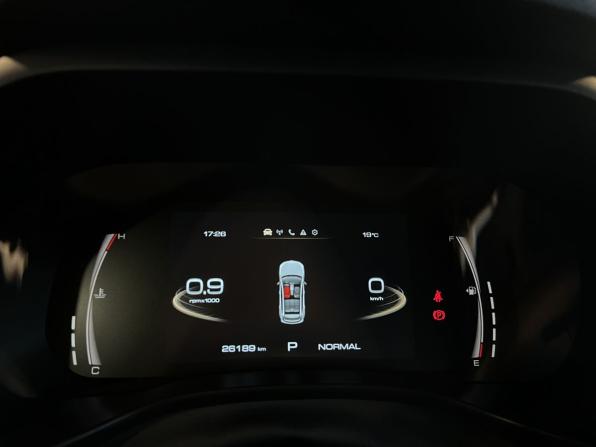 Haval Jolion I Рестайлинг с пробегом 2024 года, цена 2 240 000 рублей, 26188 км, внедорожник, Автокод Объявления