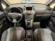 Opel Zafira B Рестайлинг Волгоград  - изображение 27
