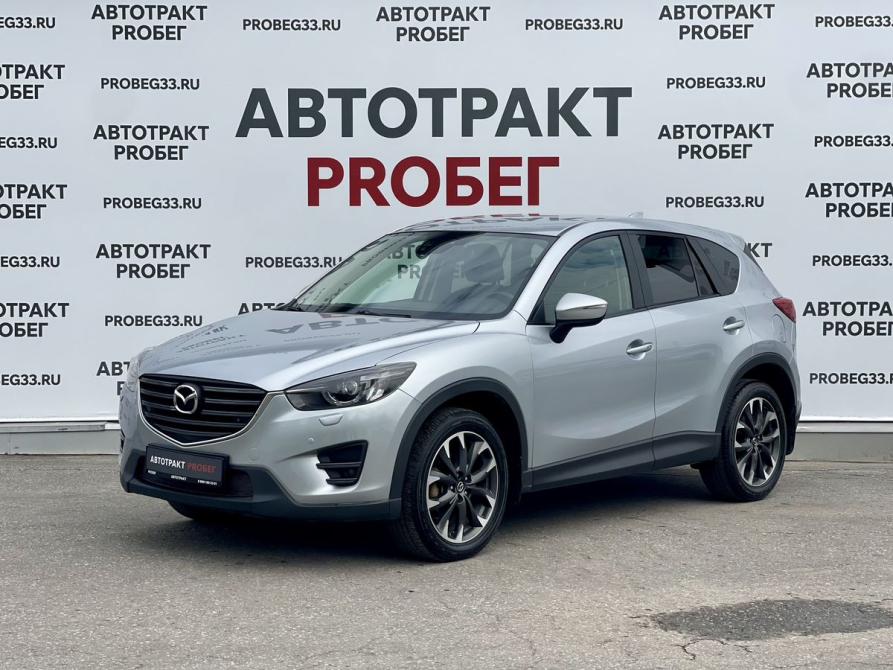 Mazda CX-5 I Рестайлинг Владимир  - изображение 1