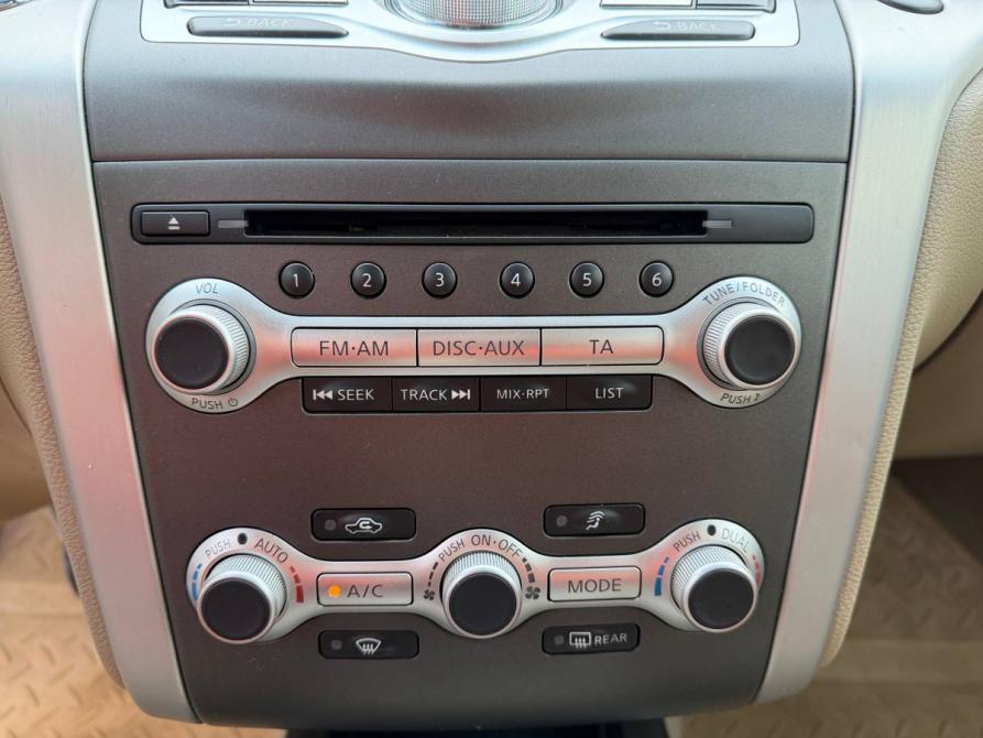 Nissan Murano II (Z51) Рестайлинг 2 Санкт-Петербург  - изображение 12
