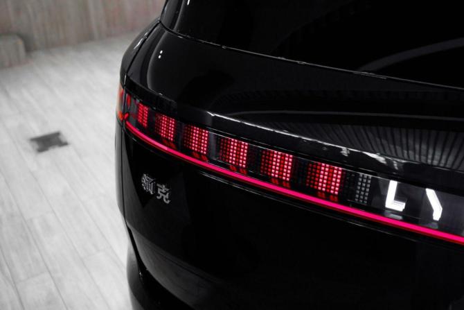 Новый Lynk &amp; Co 900 2026 года, цена 8 490 000 рублей, внедорожник, Автокод Объявления