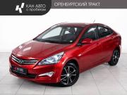 Hyundai Solaris I Рестайлинг Казань  - изображение 17