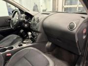 Nissan Qashqai I Рестайлинг Подольск  - изображение 31