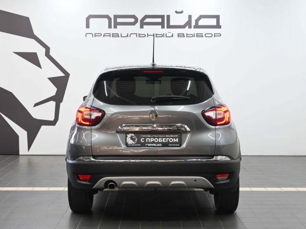 Renault Kaptur I Рестайлинг с пробегом 2020 года, цена 1 529 900 рублей, 114000 км, внедорожник, Автокод Объявления
