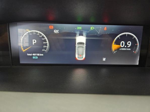 Changan UNI-V I с пробегом 2023 года, цена 2 165 000 рублей, 46116 км, лифтбек, Автокод Объявления
