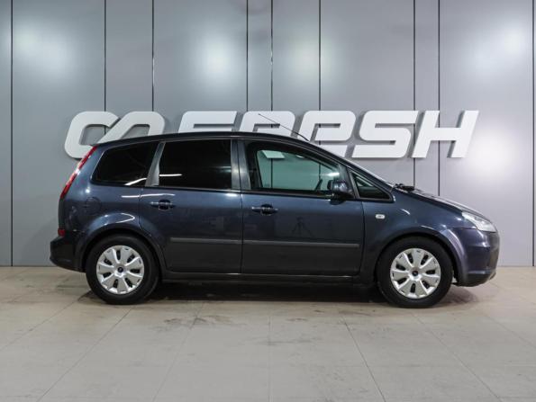 Ford C-MAX I Рестайлинг с пробегом 2008 года, цена 549 000 рублей, 172322 км, компактвэн, Автокод Объявления
