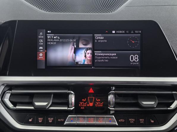 BMW 3 серии VII (G2x) с пробегом 2021 года, цена 3 639 900 рублей, 101606 км, седан, Автокод Объявления