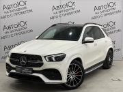 Mercedes-Benz GLE II (V167) Ставрополь  - изображение 26