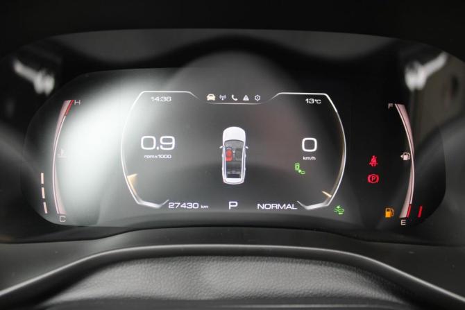 Haval Jolion I с пробегом 2023 года, цена 1 850 000 рублей, 27000 км, внедорожник, Автокод Объявления