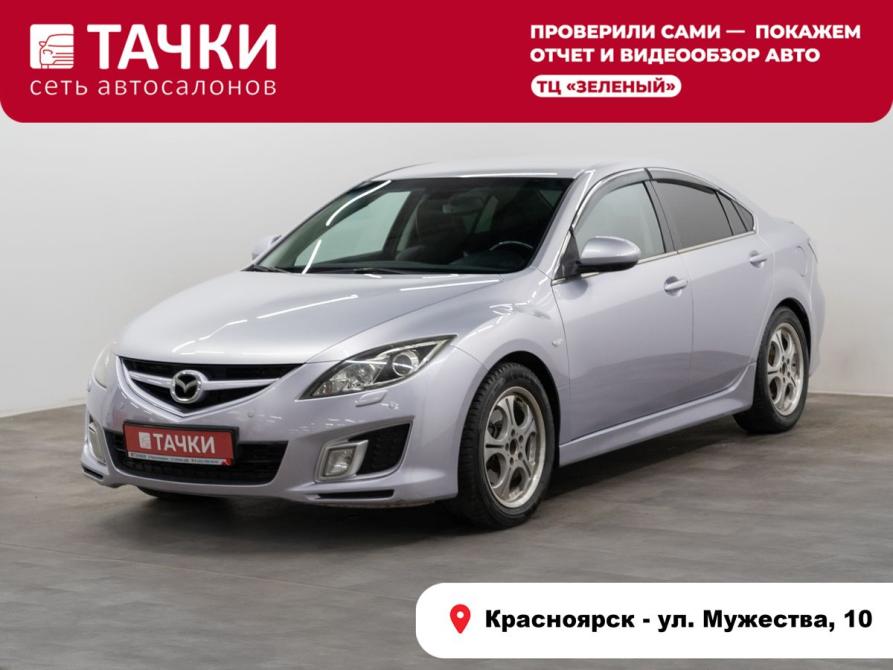 Mazda 6 I (GG) Рестайлинг Красноярск  - изображение 1