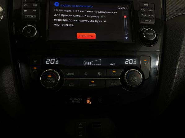 Nissan X-Trail III Рестайлинг с пробегом 2017 года, цена 1 879 000 рублей, 222533 км, внедорожник, Автокод Объявления