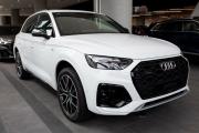 Audi Q5 II (FY) Рестайлинг Москва  - изображение 23
