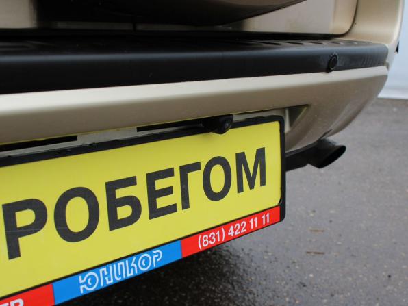 Toyota RAV4 III (XA30) Рестайлинг с пробегом 2010 года, цена 1 429 000 рублей, 130880 км, внедорожник, Автокод Объявления