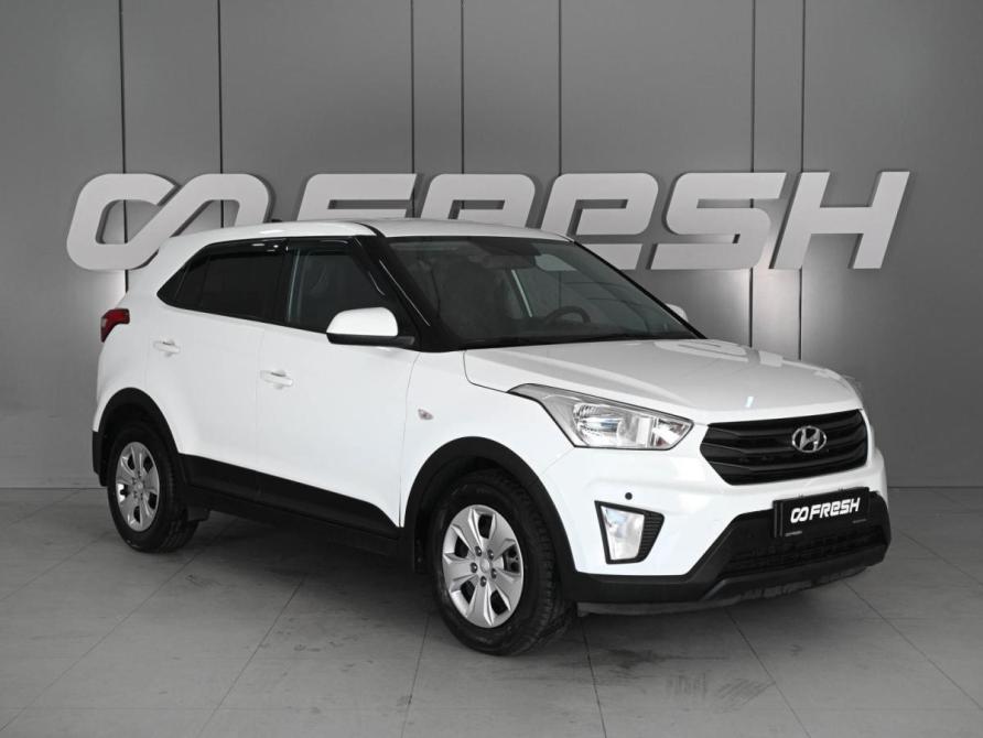 Hyundai Creta I Ростов-на-Дону  - изображение 1