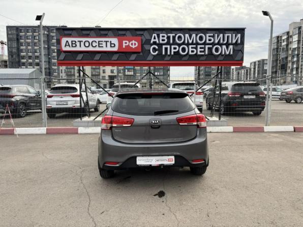 Kia Rio III Рестайлинг с пробегом 2016 года, цена 920 141 рубль, 144880 км, хэтчбек, Автокод Объявления