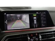 BMW X5 IV (G05/G18) Москва  - изображение 48