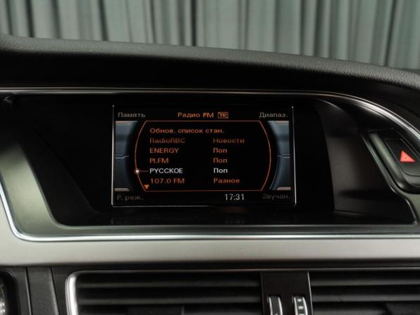 Audi A5 I (8T) Рестайлинг с пробегом 2012 года, цена 2 329 000 рублей, 46194 км, лифтбек, Автокод Объявления