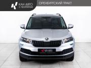 Skoda Karoq I Казань  - изображение 21