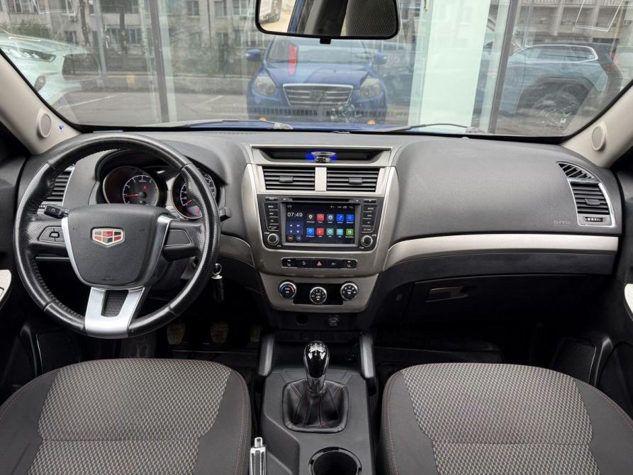 Geely Emgrand X7 I Рестайлинг Самара  - изображение 11