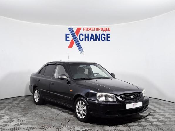 Hyundai Accent II с пробегом 2007 года, цена 235 000 рублей, 268215 км, седан, Автокод Объявления