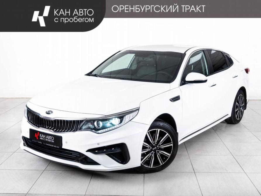 Kia Optima IV Рестайлинг Казань  - изображение 1