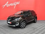 Renault Kaptur I Вологда  - изображение 21