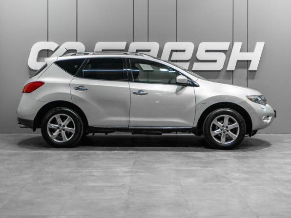 Nissan Murano II (Z51) с пробегом 2010 года, цена 999 000 рублей, 246813 км, внедорожник, Автокод Объявления