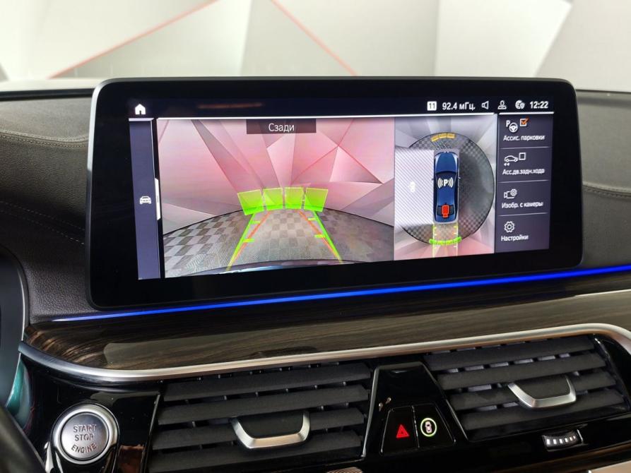 BMW 5 серии VII (G30/G31/G38) Рестайлинг Москва  - изображение 18
