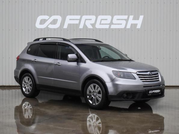Subaru Tribeca I Рестайлинг с пробегом 2008 года, цена 1 098 000 рублей, 236186 км, внедорожник, Автокод Объявления