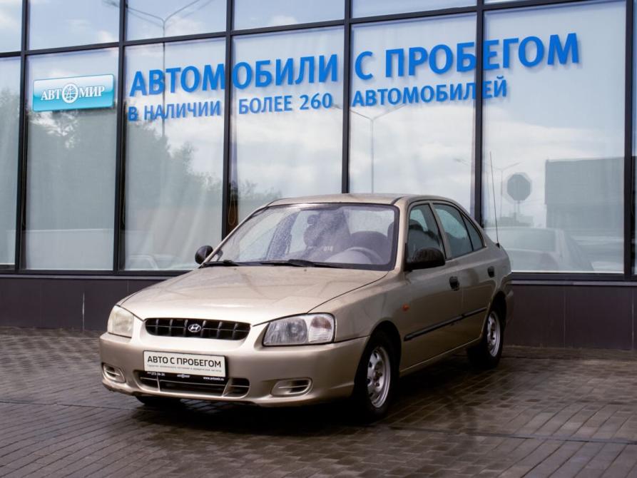 Hyundai Accent II Екатеринбург  - изображение 1
