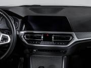BMW 3 серии VII (G2x) Москва  - изображение 32