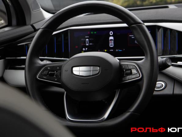 Geely Atlas II с пробегом 2024 года, цена 2 908 000 рублей, 36748 км, внедорожник, Автокод Объявления