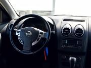 Nissan Qashqai I Рестайлинг Екатеринбург  - изображение 43