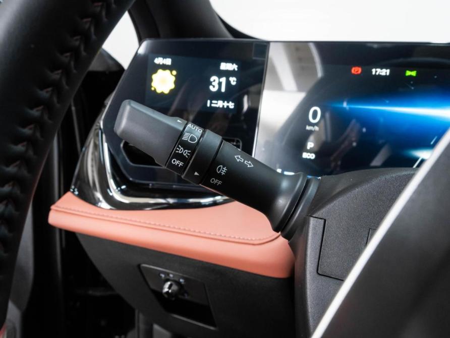 Changan X5 Plus Ставрополь  - изображение 19