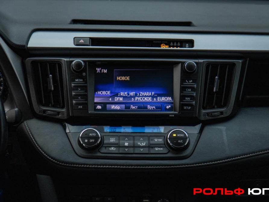 Toyota RAV4 IV (XA40) Рестайлинг Москва  - изображение 12