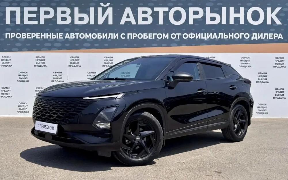 Omoda C5 I Краснодар  - изображение 1