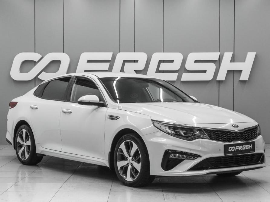 Kia Optima IV Рестайлинг Ростов-на-Дону  - изображение 1