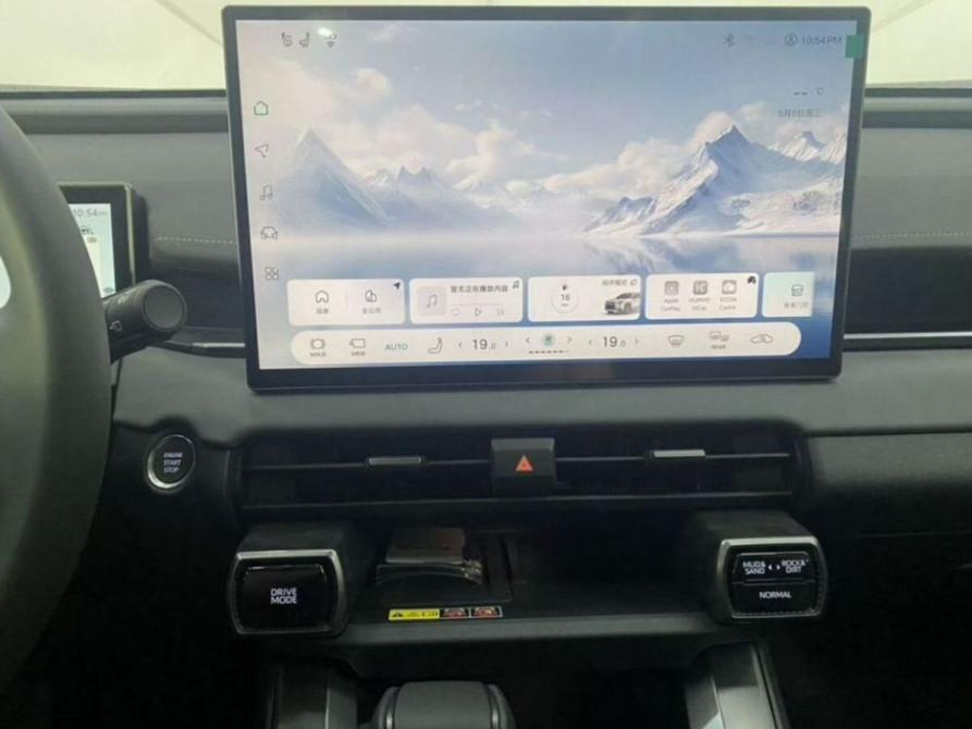 Toyota RAV4 VI (XA60) Воронеж  - изображение 13