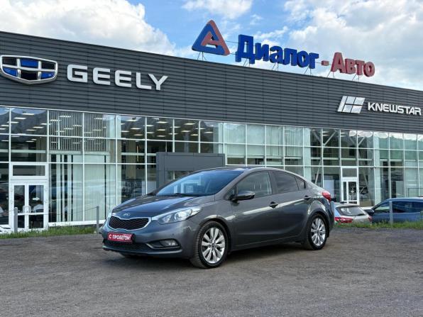 Kia Cerato III с пробегом 2015 года, цена 1 075 000 рублей, 202632 км, седан, Автокод Объявления