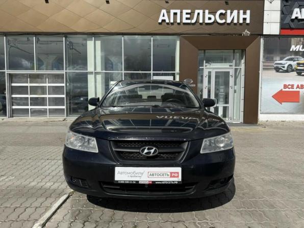 Hyundai Sonata V (NF) с пробегом 2007 года, цена 540 750 рублей, 389489 км, седан, Автокод Объявления
