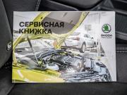 Skoda Octavia IV (A8) Волгоград  - изображение 77
