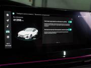 Changan UNI-V I Воронеж  - изображение 35