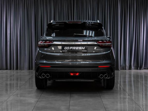 Geely Coolray I с пробегом 2022 года, цена 1 999 000 рублей, 15794 км, внедорожник, Автокод Объявления
