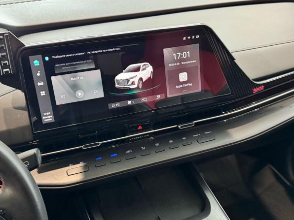 Changan CS55 Plus II с пробегом 2023 года, цена 2 110 000 рублей, 70480 км, внедорожник, Автокод Объявления