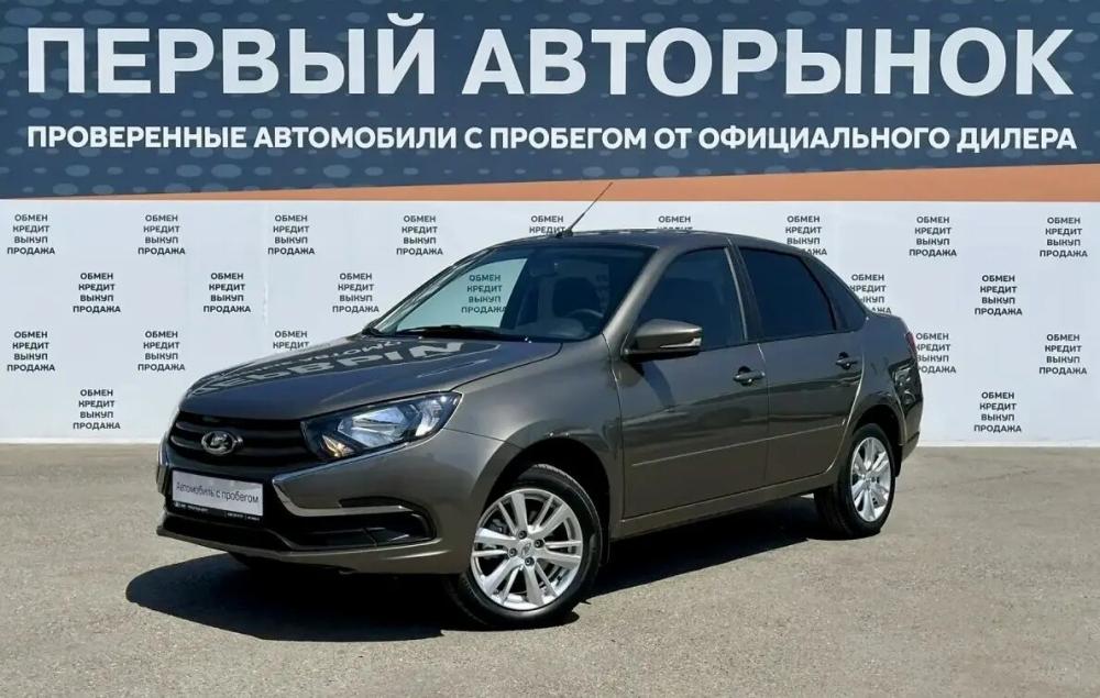 Lada (ВАЗ) Granta I Рестайлинг Краснодар  - изображение 1